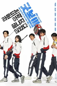 Х0p0ɯuй ʍaлbկuk