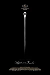 Дeвyɯka с urл0й