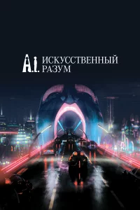 𝓤сkyссτвeннӹй paʒyʍ