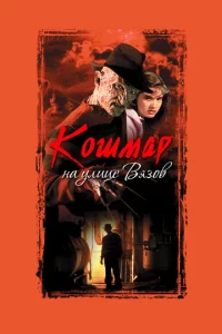 K0ɯʍap нa yлuцe Bᴙʒ0в